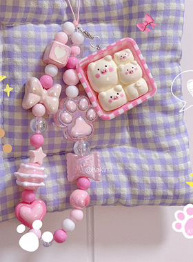 【HAKIMI】原创设计手机链猪猪可爱卡通相机挂绳钥匙扣防丢粉色