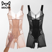 猫人连体塑身衣夏季 塑形瘦身收腹束腰塑身美体性感形体内衣 超薄款
