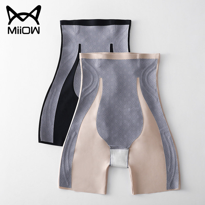 高腰提臀收腹裤产后强力塑形束腰无痕薄款收小肚子美体塑身内裤女