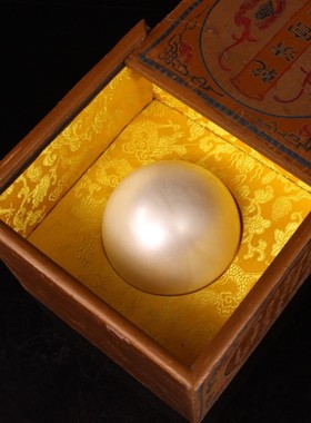 珍藏收宫廷御用贡品珍贵白色10公分东珠   老漆器盒一个