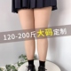 2025大码 袜 连裤 光腿神器胖mm春秋薄款 丝袜女秋冬双层可拆卸打底裤
