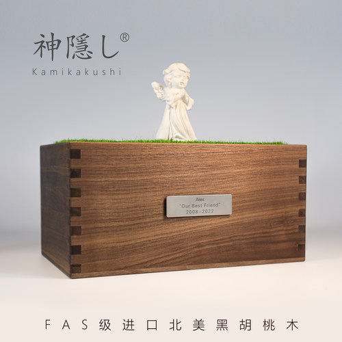 北美胡桃木宠物骨灰盒定制