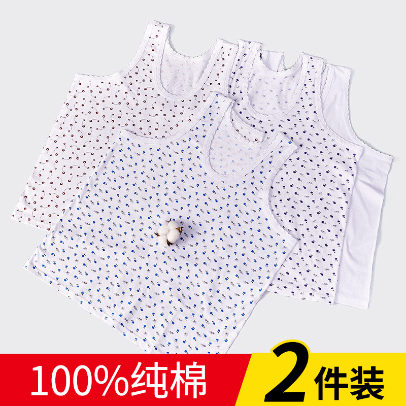 中老年女士无袖宽松纯棉妈妈汗衫