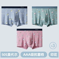 9096-Sku-Dark Green Pink Light Grey