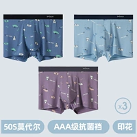 9098-Sku-Sky Синий темно-синий темно-фиолетовый