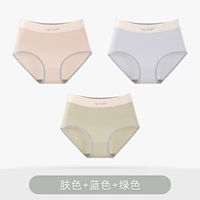 3 Установки