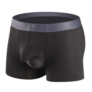 猫人内裤男士枪弹蛋枪分离阴囊托提睾带莫代尔冰丝蜂窝透气平角裤