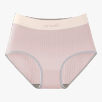 Розовый, легкий и тонкий, дышащий, хлопковый, антибактериальный