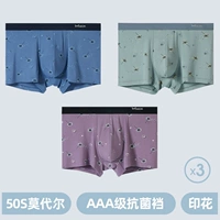 9099-Sku-Dark Green Dary Purple Deep Blue