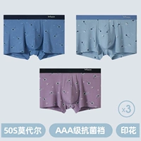 9099-Sku-Sky Синий темно-синий темно-фиолетовый