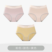 3 Установки