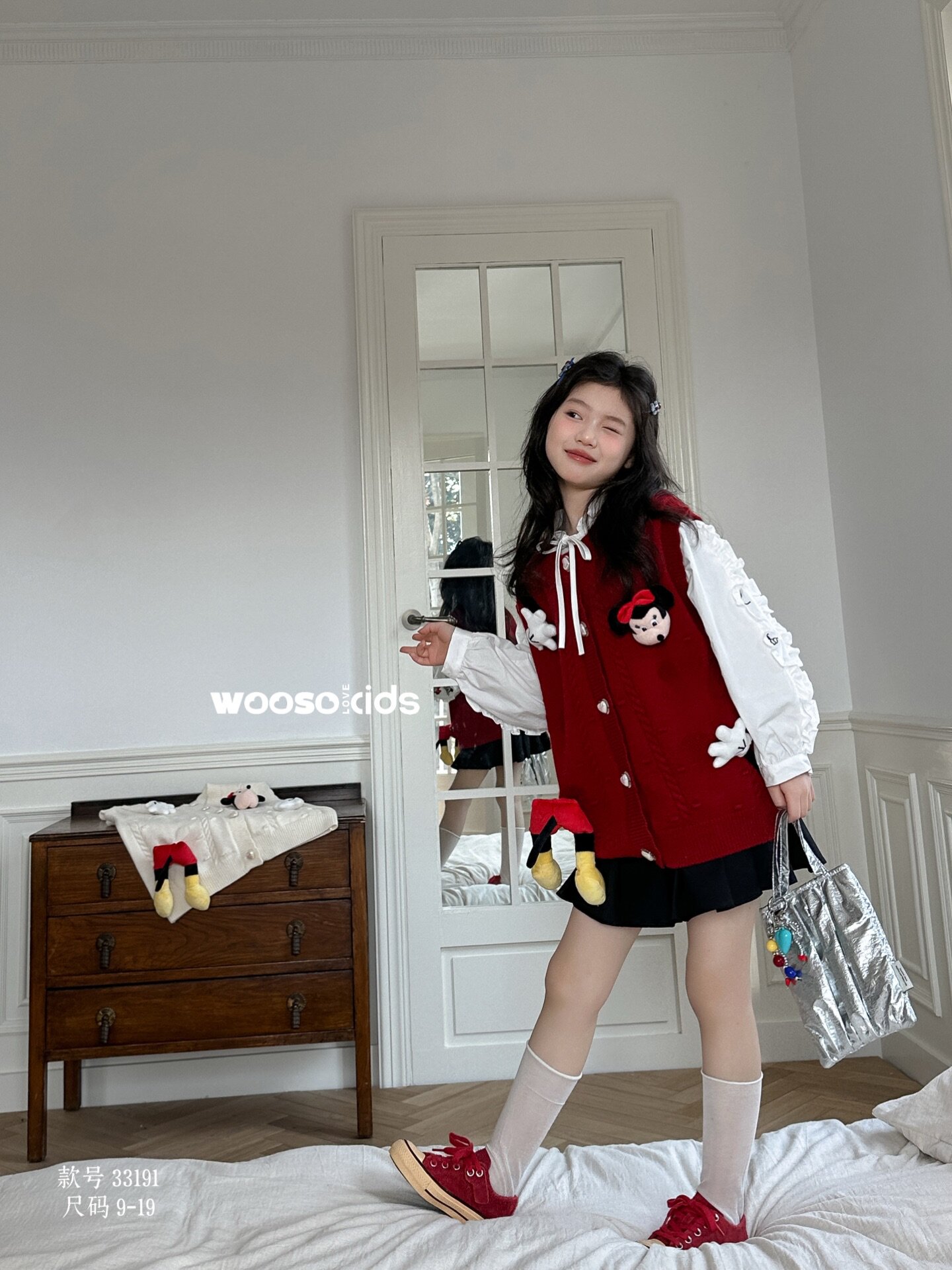 吾束品牌童装26新春季新款女童儿童马甲衬衣背心外套2件套青少年