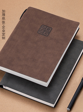 2026羊巴皮软皮笔记本定制可印logo商务记事本高颜值a5简约横线25k带笔插加厚口袋本a6本子刻字18K会议本b5