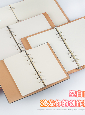 空白纸活页本活页夹仿皮a5黑色红色蓝色绿色棕色商务皮面本简约可替换内芯装订定制印logo少女学生硬面抄