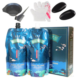 发廊同款美兰朵染发膏自然黑植物调理型御宝黑发霜染发剂黑油清水