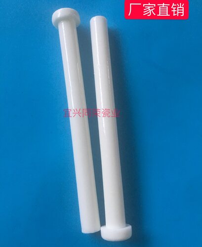 耐高温高频瓷上釉T型陶瓷瓷管绝缘套管/厂家直销