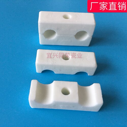 双槽陶瓷夹/加热管电热管配件/电热丝固定支架固定夹孔径8