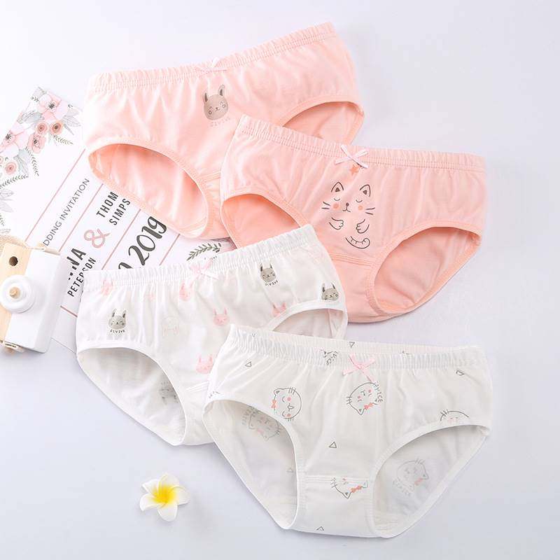 儿童内裤女童纯棉小学生6岁女孩10四角全棉裆不夹pp少女三角短裤