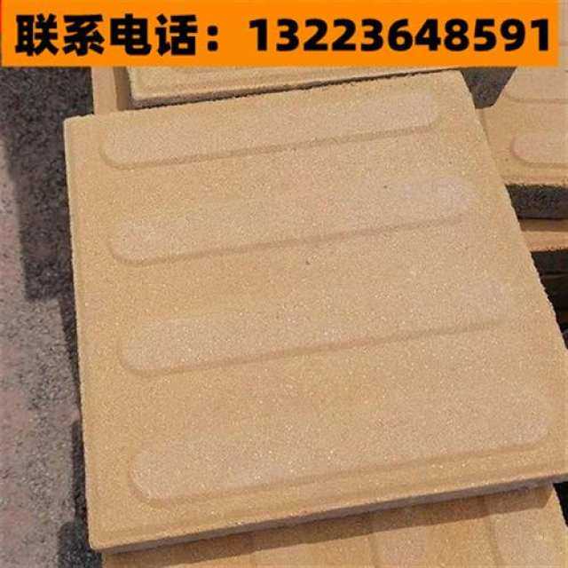 九孔砖植草砖植草大型井字砖停车位砖水泥混泥土植草砖草坪砖