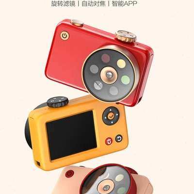 mita小糖口袋照相机儿童可拍照男女便携卡通数码玩具送人生日礼物