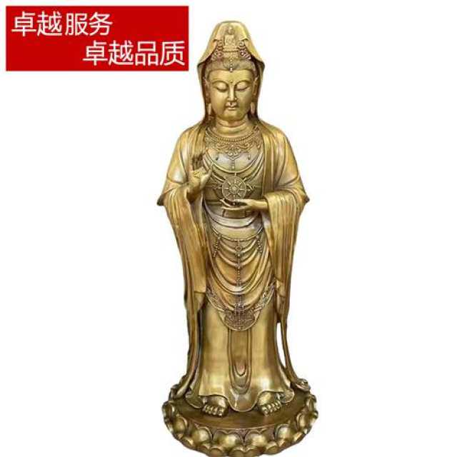 高端鬼子母神像送子奶奶二十诸天菩萨铸铜爱子欢喜母菩萨摆放奢华
