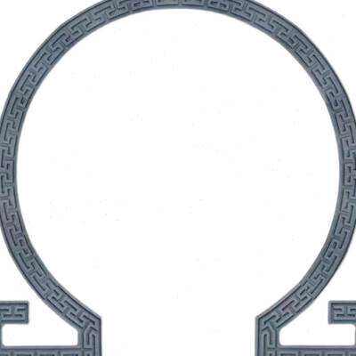 新中式古建庭院青砖月亮门 拱门 月洞门宝瓶门回文线仿古门套砖z.