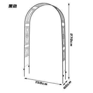 爆品欧式 包邮 心形铁艺花架15米拱门花架爬藤架园艺花架铁线莲