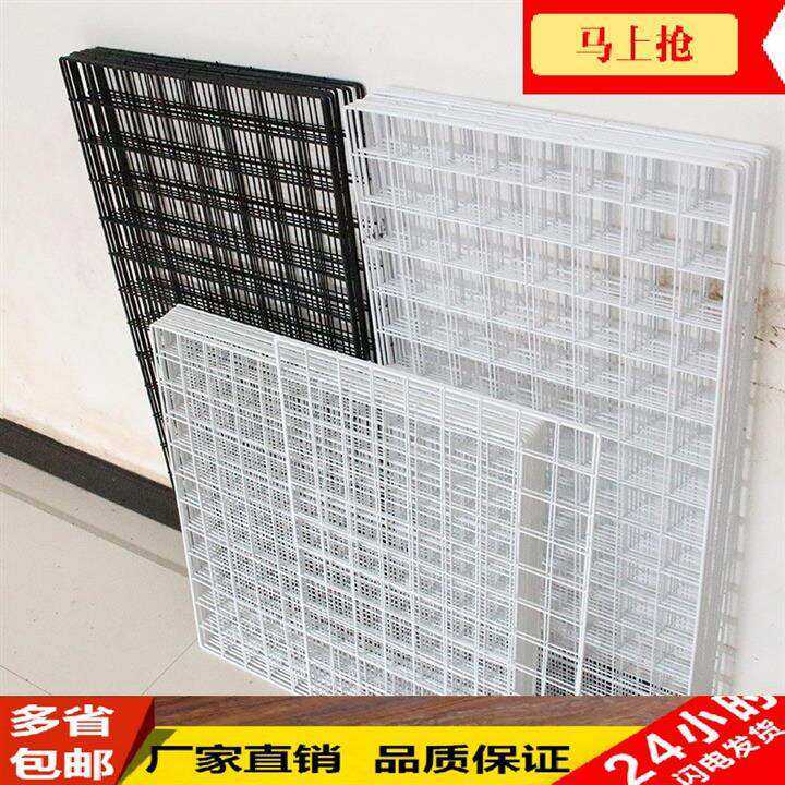 2021加厚网片挂网x格加粗商品饰品展会服装地摊摆摊展示货架黑色