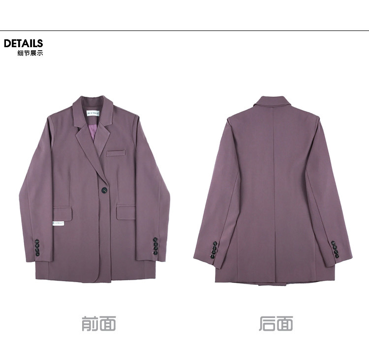 2023秋韩版紫色双门襟宽松西装MMJ1013P115控178买家秀,女装西装,浙宝233