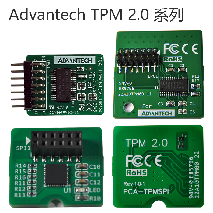 PCA-TPMAdvantechTPM安全模块
