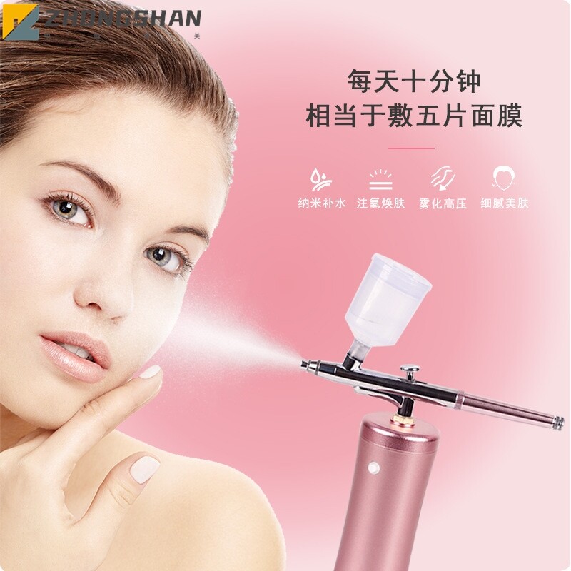 SPA级深度补水水润肌肤混干燥沙漠敏感皮便携高压喷雾注氧仪