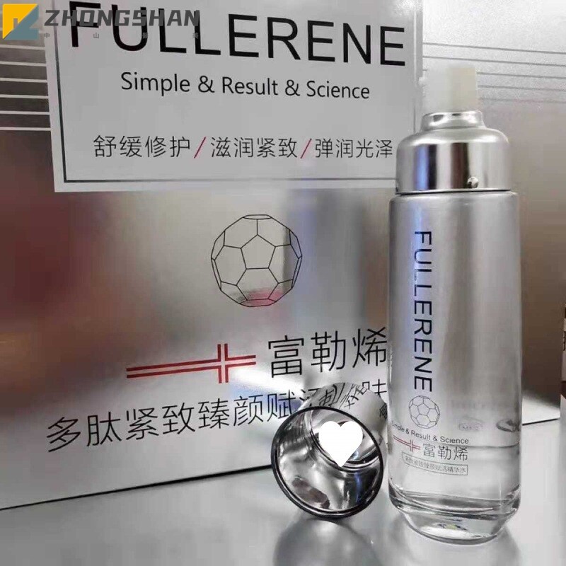 果之秘富勒烯多肽紧致套盒补水保湿舒缓修护滋润七件套水乳护肤品