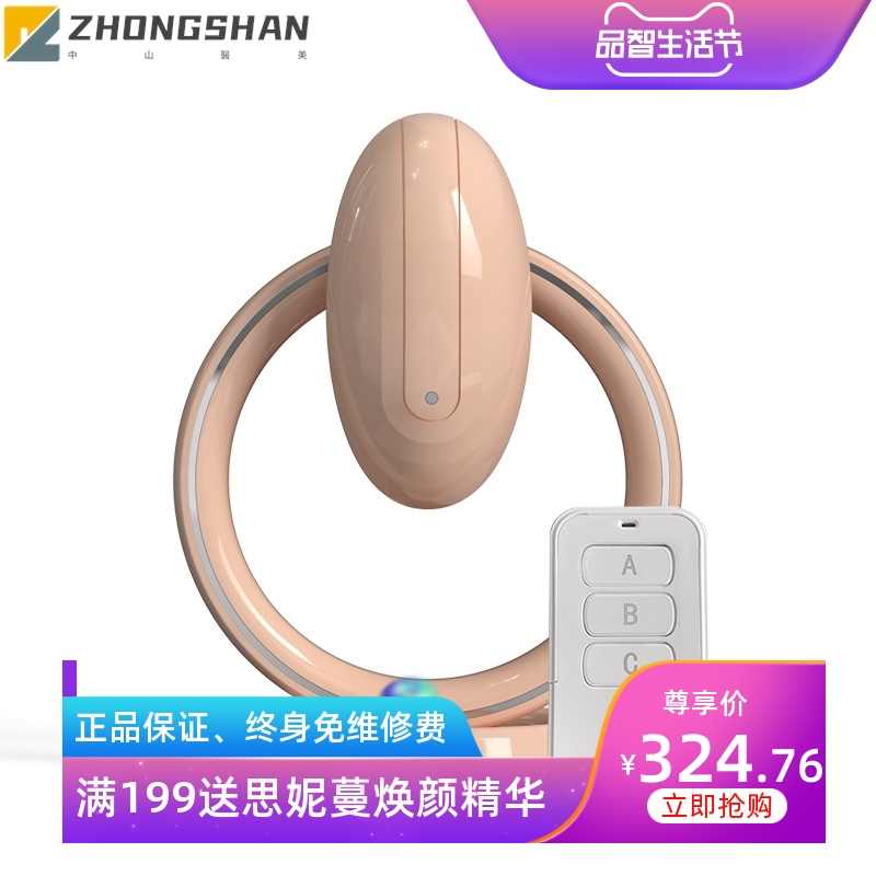 源头厂家胸部按摩器乳腺疏通仪EMS电动丰胸仪家用胸部按摩美胸仪