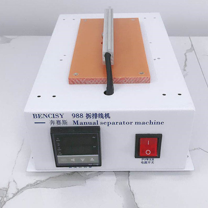 排线手机屏幕支架分离边框神器