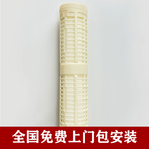 立升净水器通用滤芯LH3-8AD/8CD/8ED/8DD/8ED/8FD/8GD/8HD滤芯