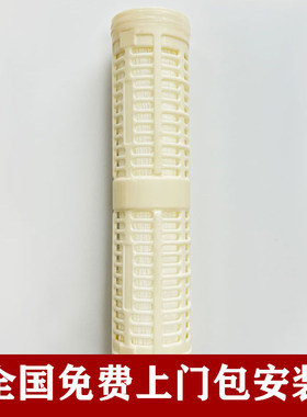 立升净水器通用滤芯LH3-8AD/8CD/8ED/8DD/8ED/8FD/8GD/8HD滤芯