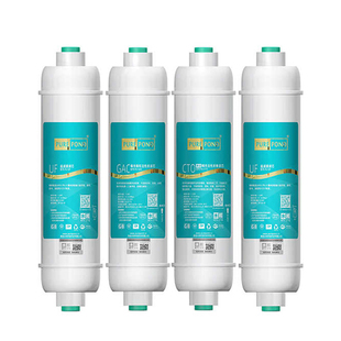 立升净水器滤芯LU5A4-CKU-2A滤芯LU5-CCU-2A滤芯通用款