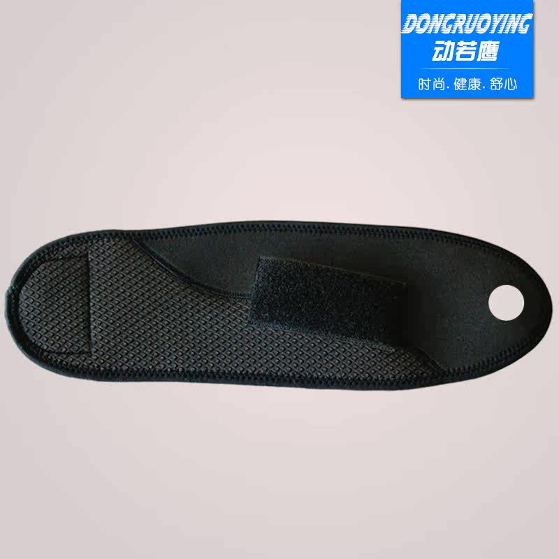 Protection sport - Ref 584408 Image 5