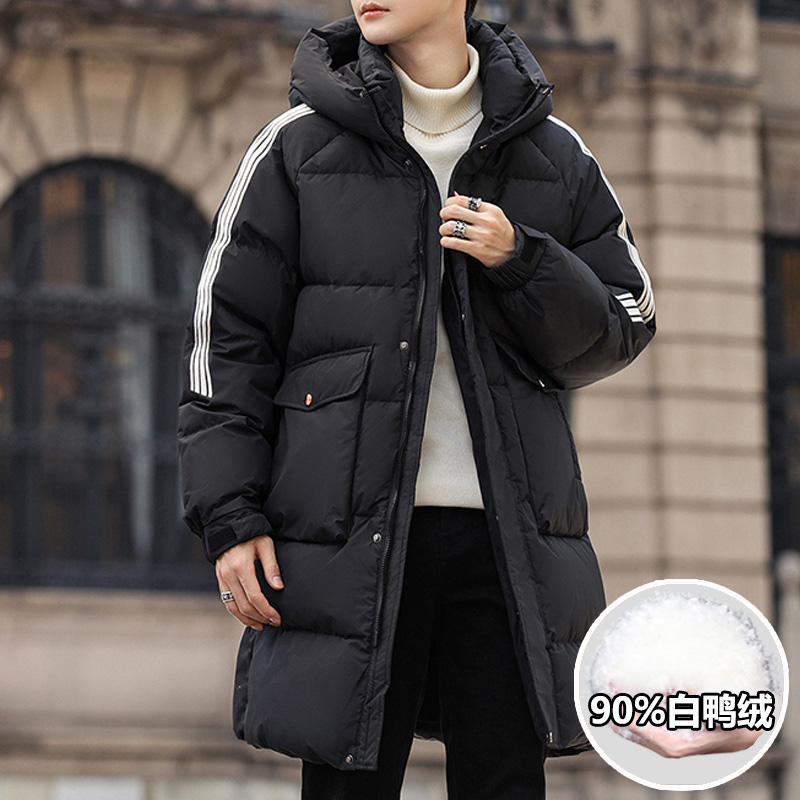 90白鸭绒羽绒服男士中长款