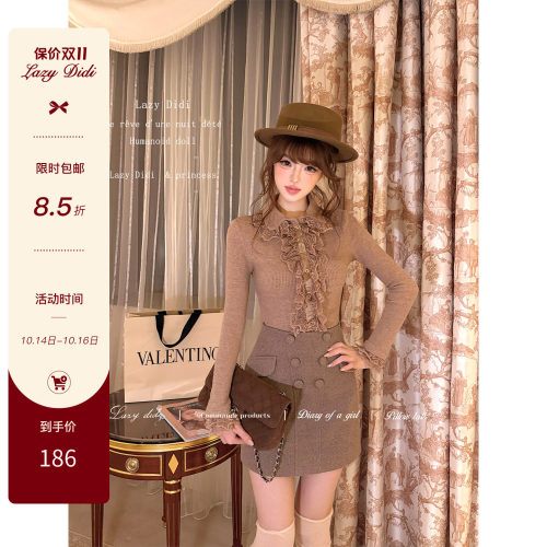 LazyDidi格雷贝蒂【10/14新品】高克重加厚 秋冬蕾丝针织上衣