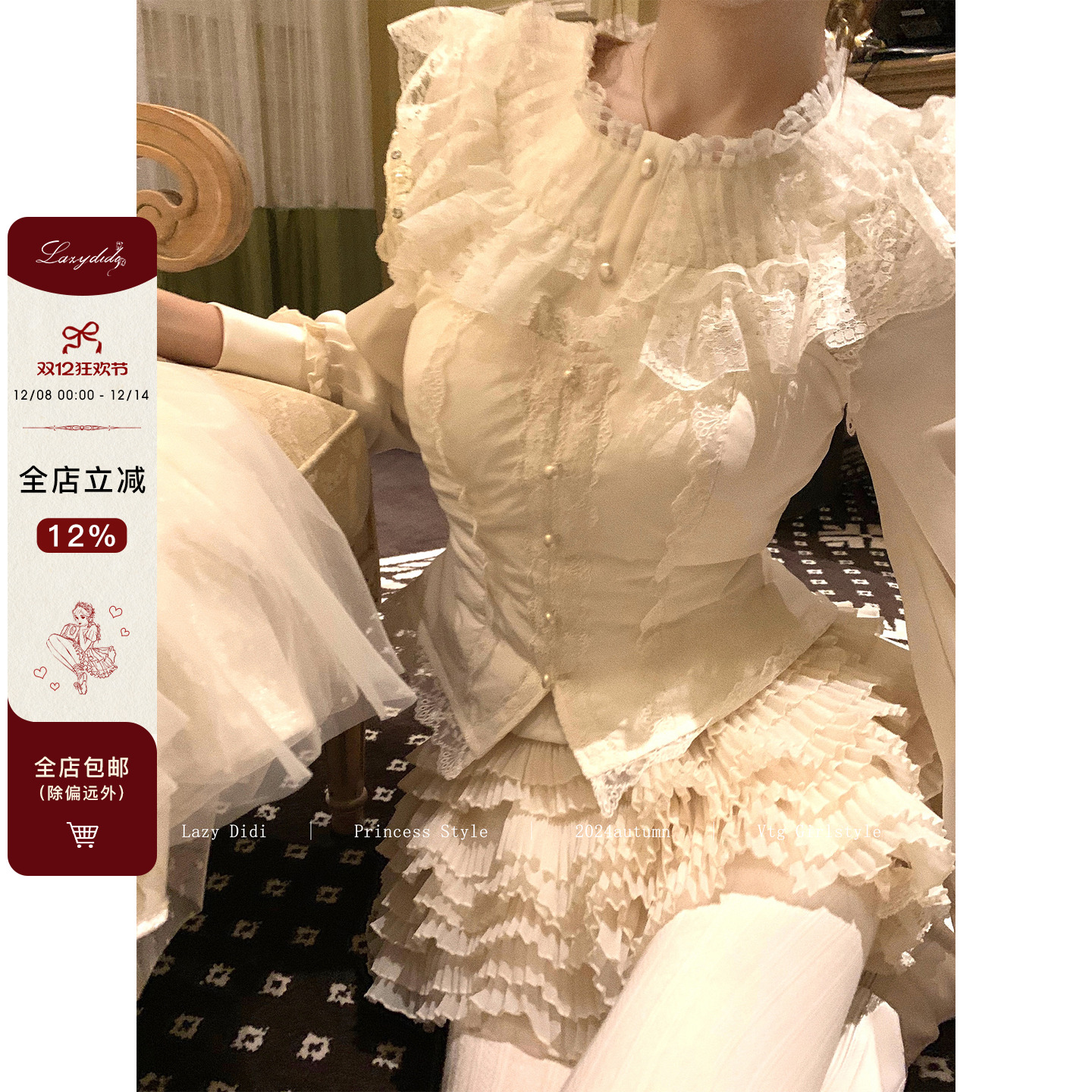 Lazy Didi爱神心思 羽绒马甲大衣伴侣小暖炉收腰轻薄保暖内搭吊带