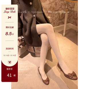 LazyDidi绒绒絮语【10/14新品】特别好搭配!秋冬显瘦连裤腿袜