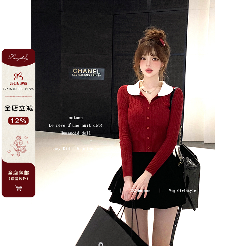 Lazy Didi可可黑巧 丝绒黑花苞蓬蓬裙裤高腰a字千金风蛋糕短半裙