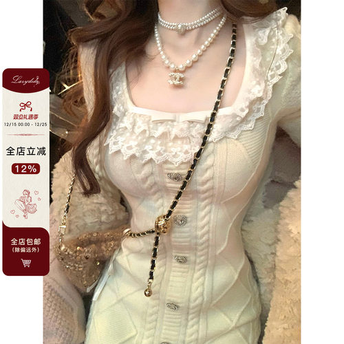 五米蕾丝!!厚实重工毛衣裙