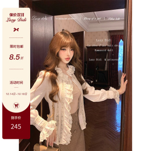 LazyDidi南洋旧梦【10/14新品】极繁美学 重工蕾丝绣花古董衬衫