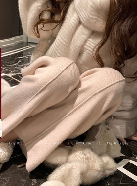 Lazy Didi极简从绒 直腿神器 高密毛织长裤垂垂慵懒窄版阔腿长裤