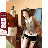 羊毛桑蚕丝收腰毛衣外套显白海军领开衫 Lazy Didi柏林秋日 上衣