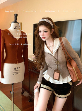 Lazy Didi柏林秋日 羊毛桑蚕丝收腰毛衣外套显白海军领开衫上衣