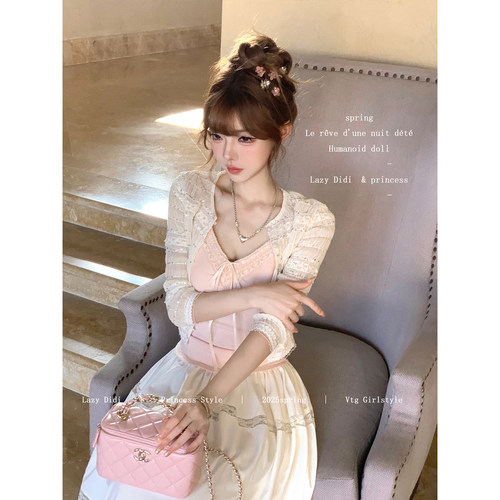 Lazy Didi莉莉安午后 刺绣珠片千金开衫超重工气质亮片外搭小衫夏