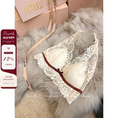 法式 Lazy Didi限定柔软 空气感蕾丝bra挂脖内衣百搭内搭吊带背心